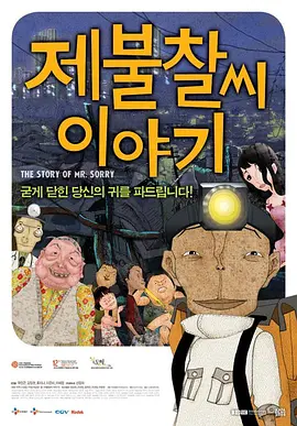 天天aaaaxxxx躁日日躁