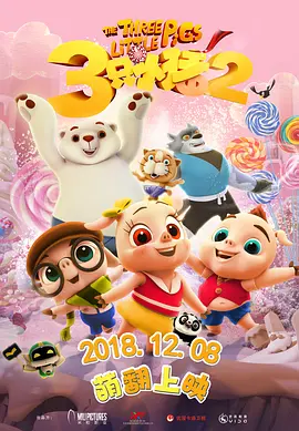 亚洲视频在线观看网站