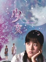 成年人在线视频