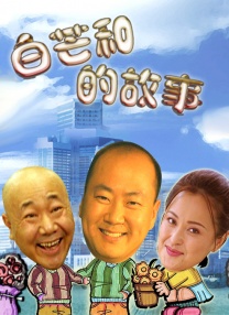 中文字幕电影在线